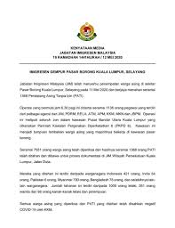 Eight chinese nationals were quarantined at a hotel in johor bahru on 24 january after coming into contact with an infected person in neighbouring singapore. Imigresen Malaysia On Twitter Kenyataan Media Jabatan Imigresen Malaysia Imigresen Gempur Pasar Borong Kuala Lumpur Selayang Https T Co Amjrnzljqz Imigresen Jim Covid19 Herocovid19 Frontliner Stayathome Staysafe Dudukrumah Kitajagakita