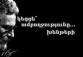ÐÐ¾ÑÐ¾Ð¶ÐµÐµ Ð¸Ð·Ð¾Ð±ÑÐ°Ð¶ÐµÐ½Ð¸Ðµ