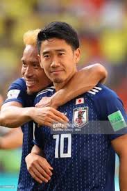 As of 1 february 2019. 58 Japan National Soccer Team National Team Ideas Soccer Team Japan Fifa World Cup