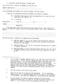 2019 amendments to the 1997 rules of civil procedure. O Reg 721 94 Rules Of The Court Of Appeal In Appeals Under The Provincial Offences Act