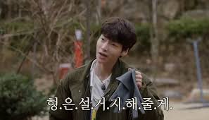 7일 오후 공개된 티빙 오리지널 신서유기 스페셜 '스프링 캠프'(연출 나영석, 박현용) 1화 에서는 yb에 안재현이 합류하는 모습이 그려졌다. Xgd9srughb4cjm