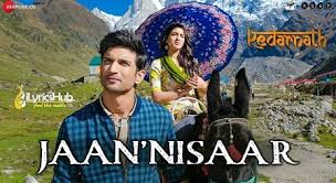 Bandeya Lyrics Dil Juunglee Taapsee Pannu Ilyricshub Chal, chal ve tu bandeya uss galiye jahaan koi kisi ko na jaane kya rehna wahaan par sun bandeya jahaan apne hi na pehchaane. bandeya lyrics dil juunglee taapsee