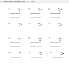 Multiplication chart printable offers free printable multiplication table and chart for you to practice your math skills. 20x20 Times Tables Grid