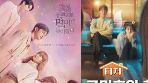 Pop ads on standard server only have frequency of 1 pop per 1 hour. Jadwal 7 Drama Korea Tayang Mei 2021 Ada Drakor Doom At Your Service Dan My Roommate Is A Gumiho Surya Malang