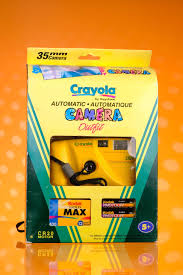 Image result for Yellow 2004 AA