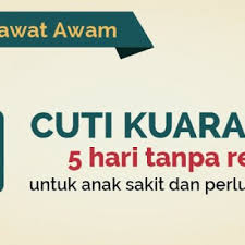 Contoh surat cuti separuh gaji menjaga anak sakit surat 35 cute766. Kemudahan Cuti Kuarantin Kuatkuasa 2017 Penyakit Apa Yang Terlibat