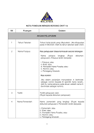 Panduan penalti akan dikenakan sekiranya gagal mengemukakan borang ckht 1a sebelum atau pada tarikh akhir pengemukaan. Http Www Hasil Gov My Pdf Pdfam Panduan Mengisi Borang Ckht1a 1 Pdf