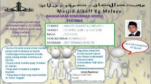 Mengingat bahwa pelafalan bahasa arab dengan bahasa indonesia tentu tidak sama. Kursus Bahasa Arab Komunikasi Event Islamicevents Sg