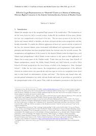 The term legislation has been derived from the latin terms legis meaning law and latum meaning to they believe that legislation only gives a proper form and structure to the customs that have been customs is considered to be the oldest source of law. Pdf Effective Legal Representation In Shari Ah Courts As A Means Of Addressing Human Rights Concerns In The Islamic Criminal Justice System Of Muslim States