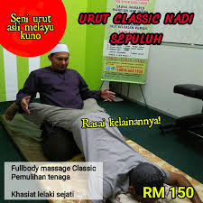 It is a popular manhood massage in whole malaysia or indonesia. Urutan Batin Lelaki Oleh Wanita Melaka