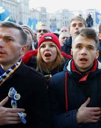 Ucrania es un estado soberano ubicado en el este de europa. Ucrania Un Pais Que Continua Buscando Su Identidad Nacional