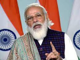 (the second half of the day, from noon (12:00:00) to (just before) midnight (23:59:59)). Pm Modi To Release Pm Kisan Installment Worth 18 000 Crore On December 25 Business Insider India