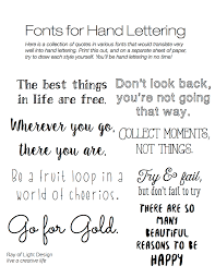 These templates are supplied in both a4 and us letter dimensions. Lettering Tips And Tricks 1 Practicing Ray Of Light Design