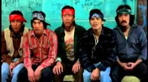 Is a 1987 american comedy film written and directed by cheech marin, based on his song of the same name, released as a 1985 single by cheech & chong.the film focuses on rudy robles, a mexican american from east los angeles who is mistaken for an illegal immigrant and deported. Orale Vato Wass Sappening Youtube