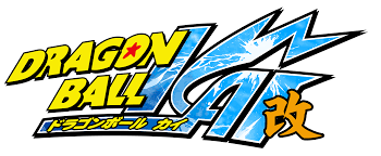 Each dragon ball adaptation and video game has its logo, and the developers managed to make them unique. Dragon Ball Kai Logos