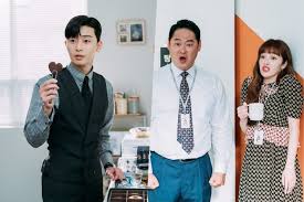 What's wrong with secretary kim next time on dragon ball z whats wrong with security kim? Park Seo Joon Gives The Office A Shock With His Transformation On What S Wrong With Secretary Kim Soompi