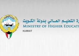 معالي رئيس الجامعة يستقبل وكيل وكالة التعليم الجامعي بوزارة التعليم. Ø§Ù„Ù†Ø®Ø¨Ø© Ø§Ù„ØªØ¹Ù„ÙŠÙ… Ø§Ù„Ø¹Ø§Ù„ÙŠ Ø§Ø¹ØªÙ…Ø§Ø¯ 5 Ø¬Ø§Ù…Ø¹Ø§Øª Ø£Ø±Ø¯Ù†ÙŠØ© ÙÙ‚Ø· Ø§Ù„Ù†Ø®Ø¨Ø©