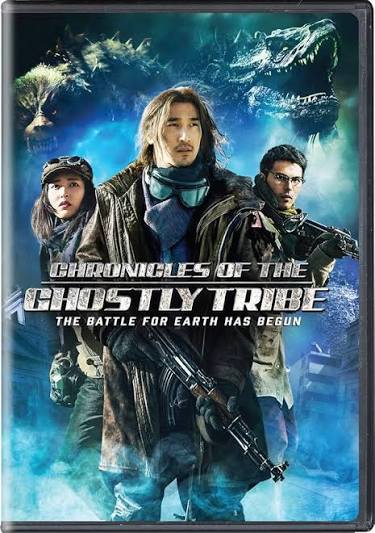 Amazon.com: Chronicles of the Ghostly Tribe : Li Feng, Mark Chao, Lu Chuan:  Movies & TV