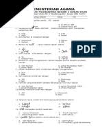 Maybe you would like to learn more about one of these? Soal Nahwu Shorof
