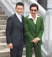 Donnie Yen And Andy Lau Are Chasing The Dragon Far East Films