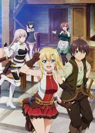 Nonton tokyo revengers episode 5 ini dikerjakan oleh studio lidenfilms, difokuskan pada tema action, drama, school, shounen. Nonton Anime Ore Dake Haireru Kakushi Dungeon Episode 5 ä¿ºã ã'å…¥ã‚Œã‚‹éš ã—ãƒ€ãƒ³ã‚¸ãƒ§ãƒ³ 2021 Streaming Sub Indo