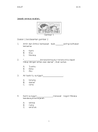 Imbuhan = 3 markah d. Soalan Bm Bahasa Melayu Pemahaman Tahun 3