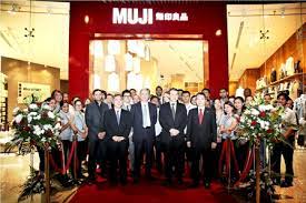 For selected products, they have a free delivery option for orders that amount to 100 aed or more. First Muji Store In The Uae Opens At The Dubai Mall