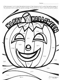 Halloween Math Fact Coloring Page Halloween Coloring Pages Halloween Math Halloween Coloring