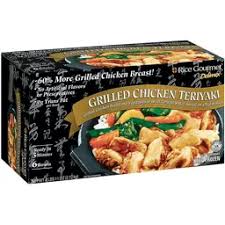 Maybe you would like to learn more about one of these? Rice Gourmet Grilled Chicken Teriyaki Bowls 6 Ct Box Shop Lucky S Market