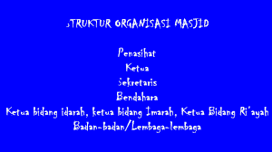 Contoh surat permohonan bantuan dana pembangunan masjid. Susunan Struktur Organisasi Pengurus Masjid Dan Tugasnya Pontren Com