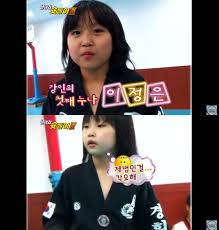 유상철 감독은 7일 오후 췌장암 투병 끝에 입원 중이었던 서울 아산. ì´ê°•ì¸ ëˆ„ë‚˜ ìŠ›ëŒì´ ë³´ë‹ˆ íƒœê¶Œë„ ìœ ë§ì£¼ Feat ë½€ì‹œëž˜ê¸° ì´ê°•ì¸ ìŠ¤íƒ€íˆ¬ë°ì´