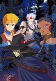 Vampire hunter d / cast Vampire Hunter D Myanimelist Net