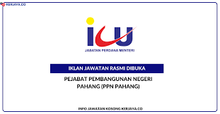 Tenaga kerja terdidik adalah tenaga kerja yang bisa meraih jabatannya dalam bekerja dengan menggunakan pendidikan secara formal. Jabatan Tenaga Kerja Kluang Johor