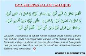 Sholat tahajud adalah shalat sunnah yang dikerjakan saat waktu malam antara isya dan subuh. Cara Solat Sunat Tahajjud Doa Kekuatan Doa Sembahyang