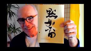 Global Shiatsu Virtual Gathering with Klaus Metzner (München, Germany)