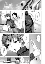 C97の英訳版でどこでもで堪能する