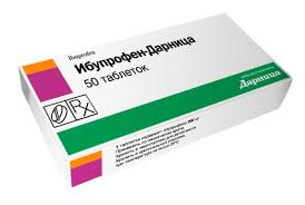 Luchshie Tabletki Ot Golovnoj Boli Obzor Effektivnyh Medikamentov Dlya Ustraneniya Nepriyatnogo Simptoma Rekomendacii Po Primeneniyu