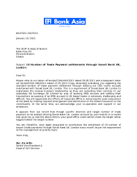 However, maybank stated that they don't use iban number in. Doc Misc Mynul Ahsan Academia Edu