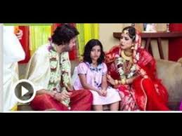 Kan ku kejar cinta kamu. Potol Kumar Gaanwala 8 June 2017 Episode By Star Jalsha Star Binodon Pakistani Culture Pakistan Culture Episode
