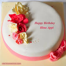 Successfully Write Your Name In Image Happy Birthday Cake Images Happy Birthday Cakes Happy Birthday Chocolate Cake
