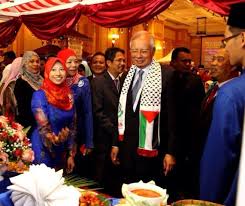 Hari raya aidilfitri merupakan perayaan yang disambut oleh umat islam di seluruh dunia tidak kira bangsa sama ada arab, inggeris, melayu. Portal Rasmi Parlimen Malaysia