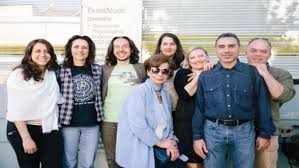 Ποιες χώρες χρησιμοποιούν το ευρώ; Paroxh Pronomiwn Sta Melh Toy Pa Sy F A Panellhnios Syllogos Filwn Astrologias Pa Sy F A