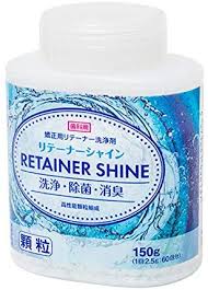 マウスピース洗浄剤のおすすめ8選！スプレータイプも | HEIM [ハイム]