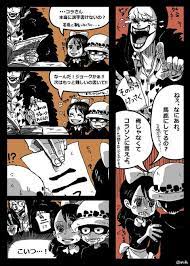 baby 5 and law one piece manga one piece fanart one piece 1