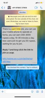 You want to increase your daily passive income. Whatsapp Message Offering Wfh Job With Rs 3000 Per Day Salary Is Fake Do Not Fall For It Technology News