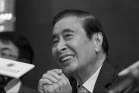 Henderson Land Group founder Lee Shau-kee passes away at 97