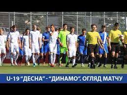 Jul 25, 2021 · україна, 01133, київ, пров. U 19 Desna Chernigiv Dinamo Kiyiv 1 10 Oglyad Matchu Youtube