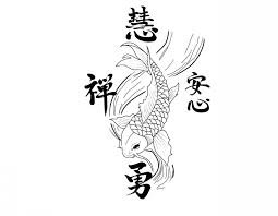 A koi fish tattoo can be inked on both men and women. Outline Koi Fish And Chinese Hieroglyphs Tattoo Design By Uchihadood Tattooimages Biz