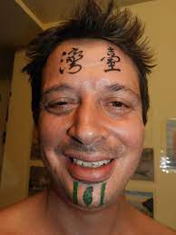 In our catalog, you can find best artists of any existing tattoo style, search a portfolio of works and sign up for a session. Brit Expat Drunkenly Gets Huge Tattoo Of Taiwan Flag And Name On His Face On Boozy Night Out