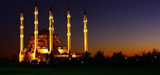 İstanbul namaz vakitleri, i̇stanbul namaz vakitleri diyanet, i̇stanbul sabah ezanı saati, i̇stanbul sabah namazı kaçta kılınıyor. Sabah Ezani Ve Namazi Saatleri Degisti 19 Kasim Sabah Ezani Kacta Okunacak Sabah Namazi Kacta Kilinacak